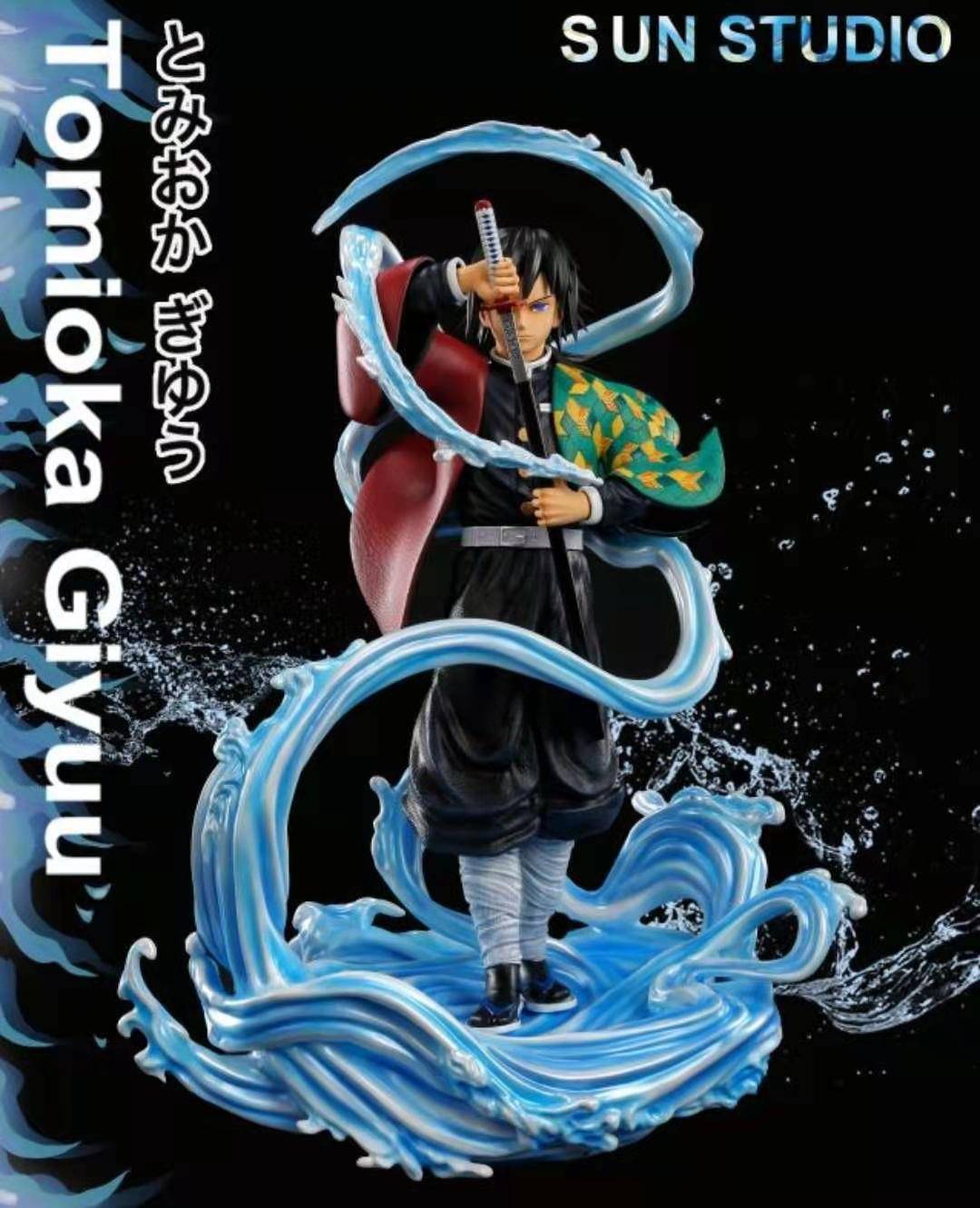 Giyu – Demon Slayer