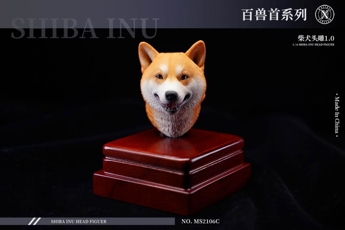 Shiba Inu head carving 1.0 1/6
