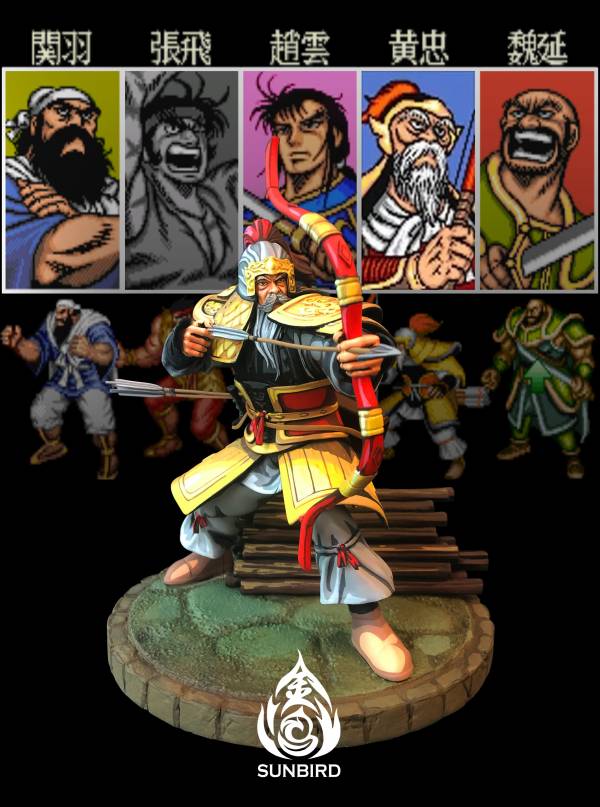 Three Kingdoms and Five Tigers series Huang Zhong