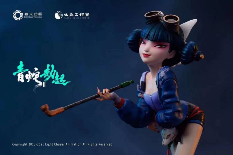 Green Snake Baoqing Fangzhu - White Snake Animation 2