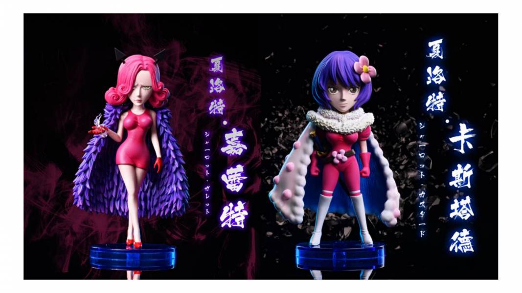 Charlotte Galette & Charlotte Custard - One Piece