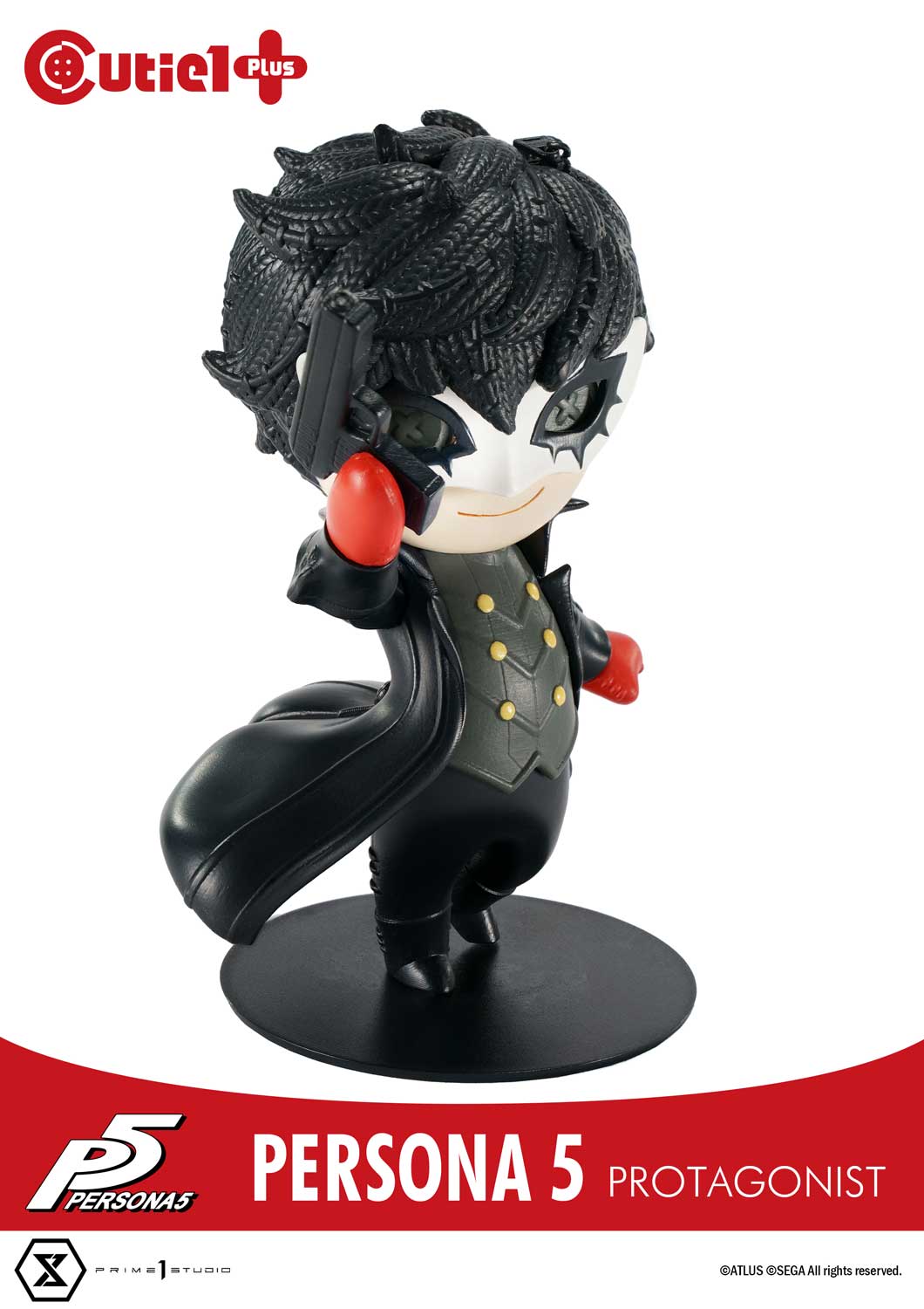 Cutie1: 4.5-inch Persona Series Q version doll