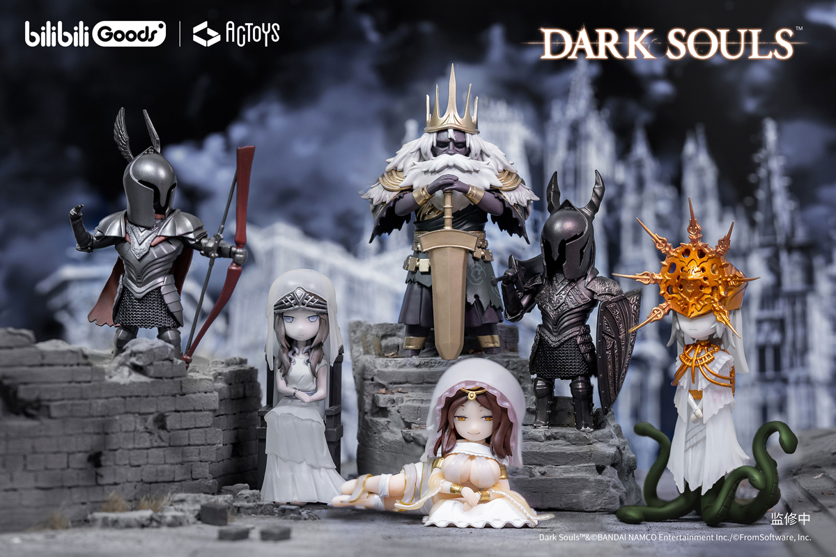 Emu Toys DARK SOULS Deformed Figure Vol.2