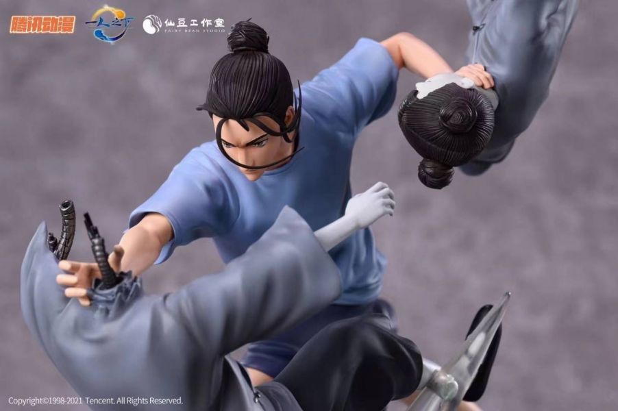 Tencent Animation Zhang Kuang Wang Ye