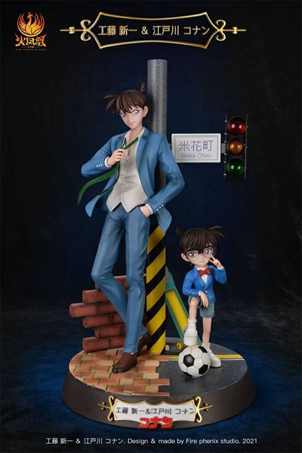 Shinichi & Conan 1/7
