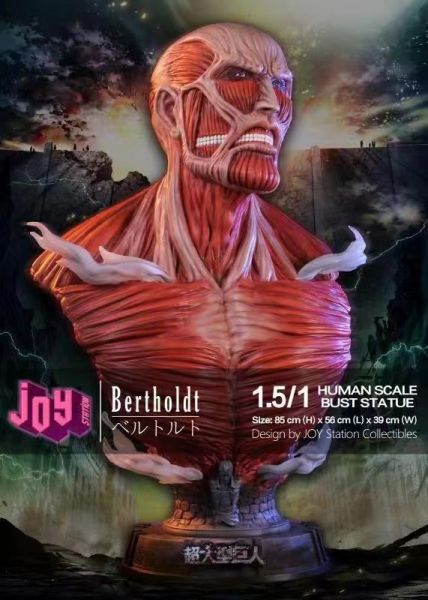 Bertholdt Titan Bust - Attack On Titan 1.5/1