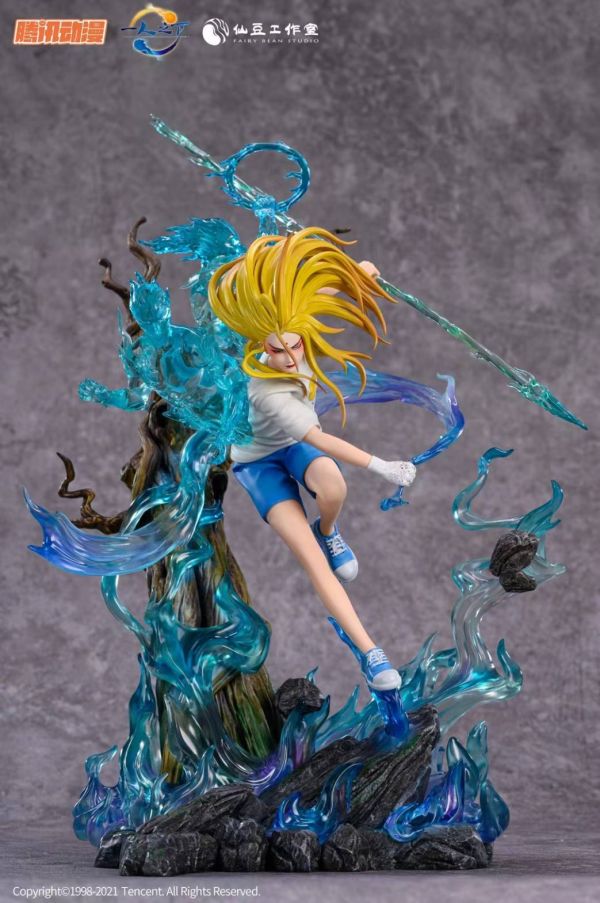 Tencent Animation Wang Zhenqiu