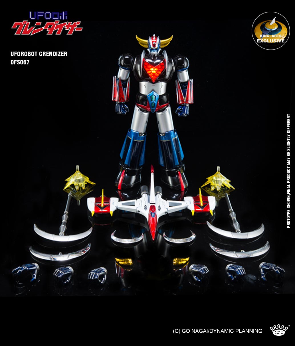 UFOROBOT GRENDIZER (DFS067)