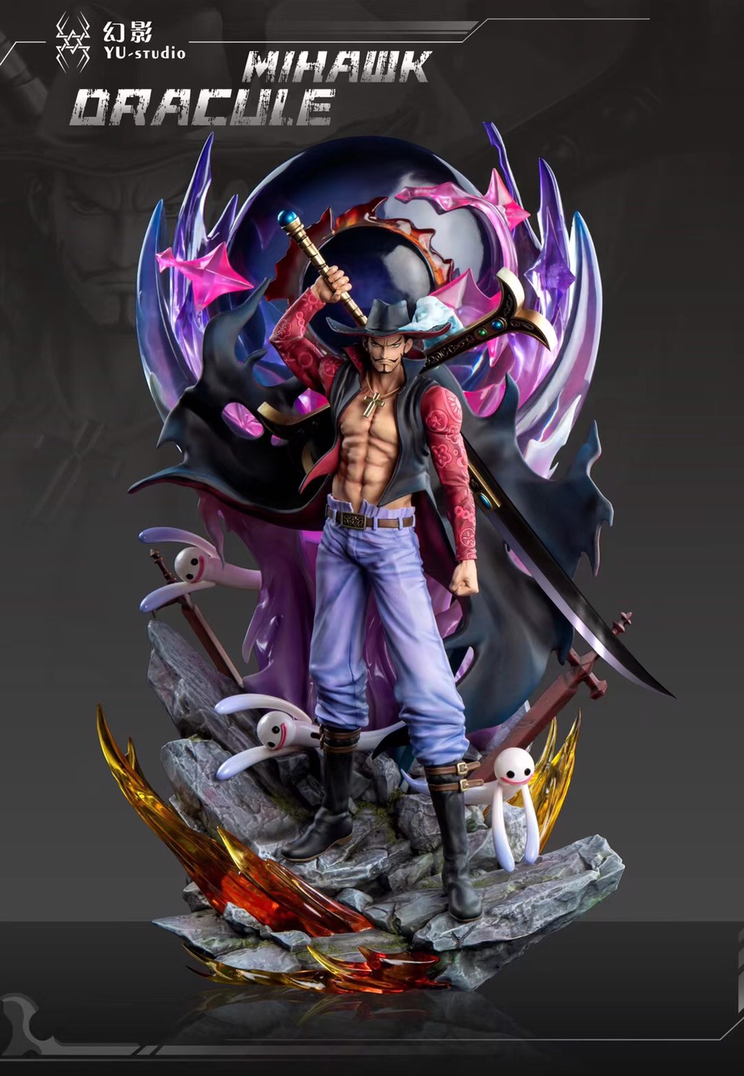 Dracule Mihawk – One Piece