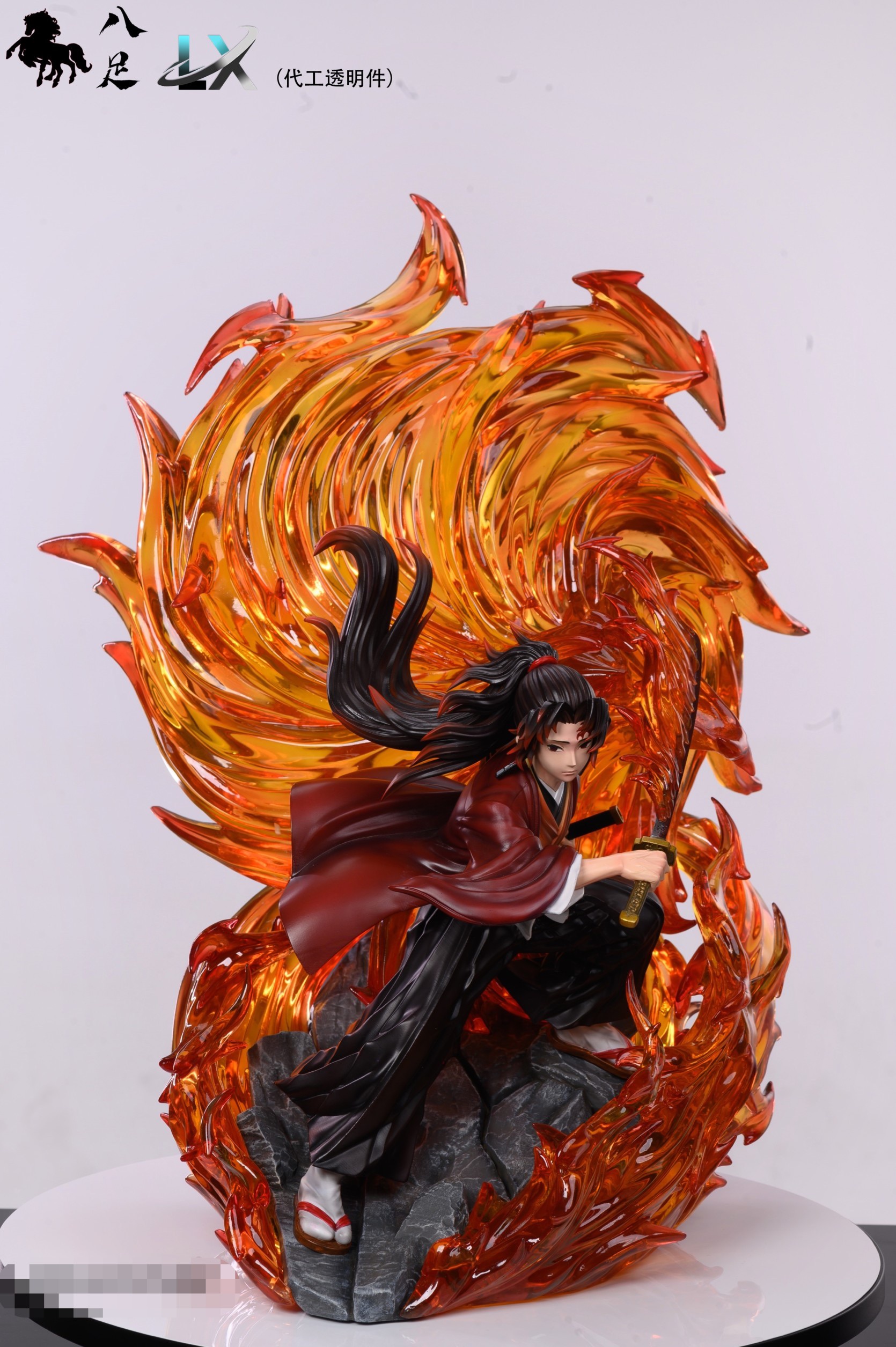 Tsugikuni Yoriichi – Demon Slayer