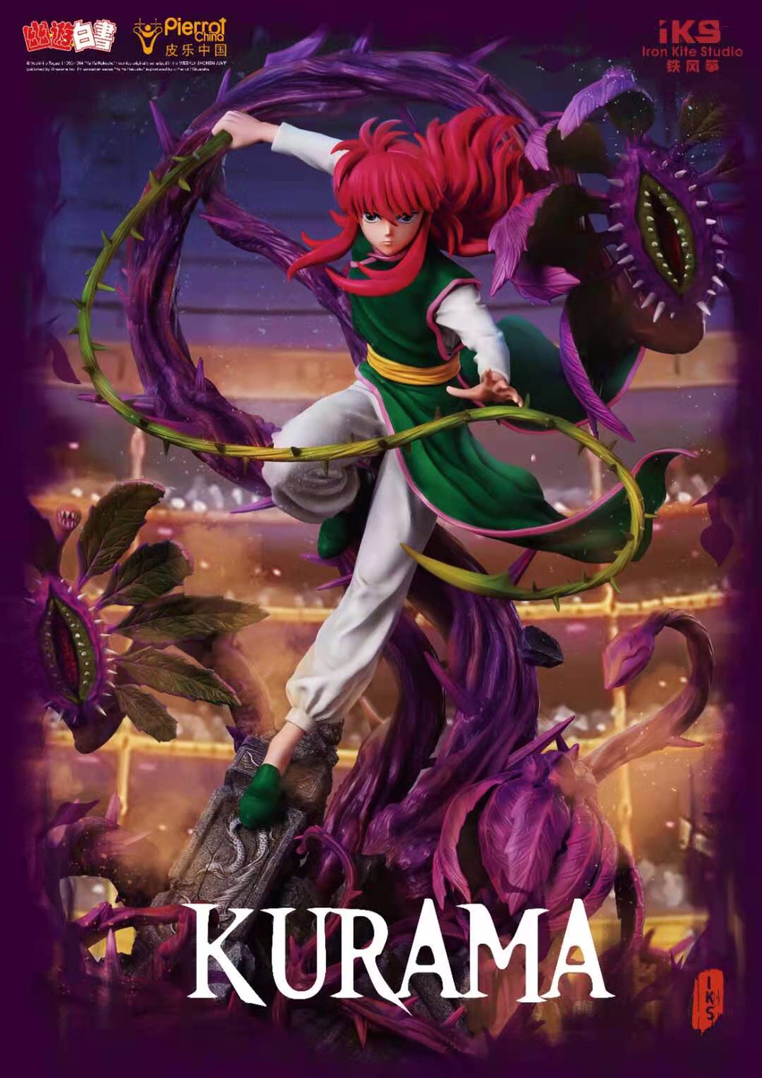 Kurama – Yu Yu Hakusho