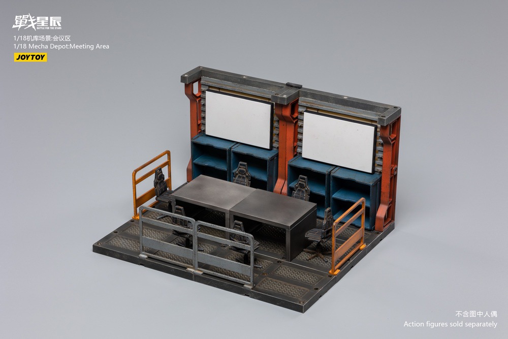 Hangar Scene Meeting Area 1/18