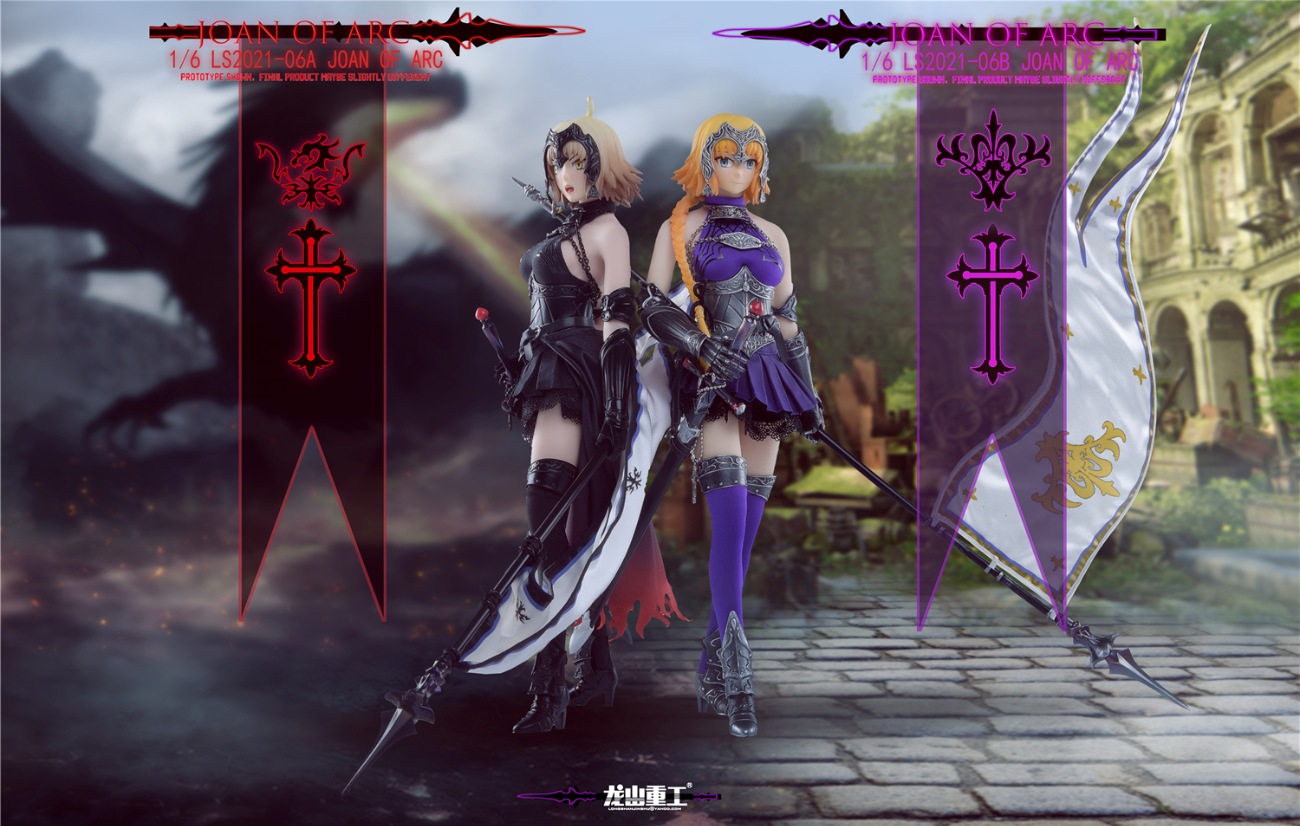 Die-casting Alloy Joan of Arc 1/6