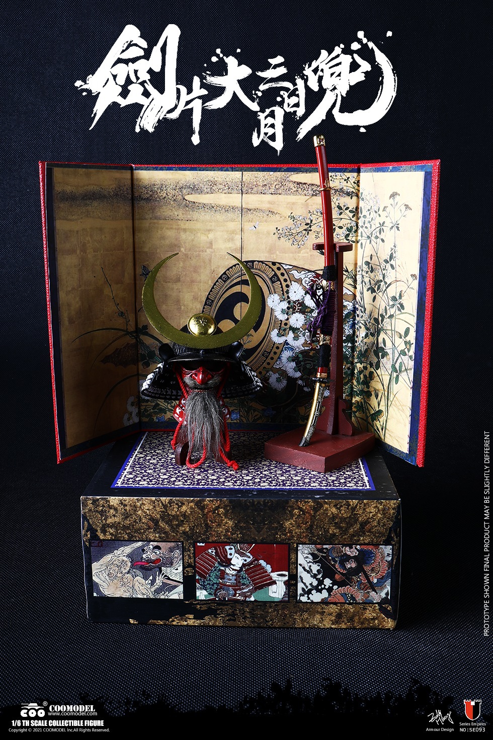 SE093 1/6 DIECAST ALLOY - SERIES OF EMPIRES - NEW MOON BLADE  HELMET SET