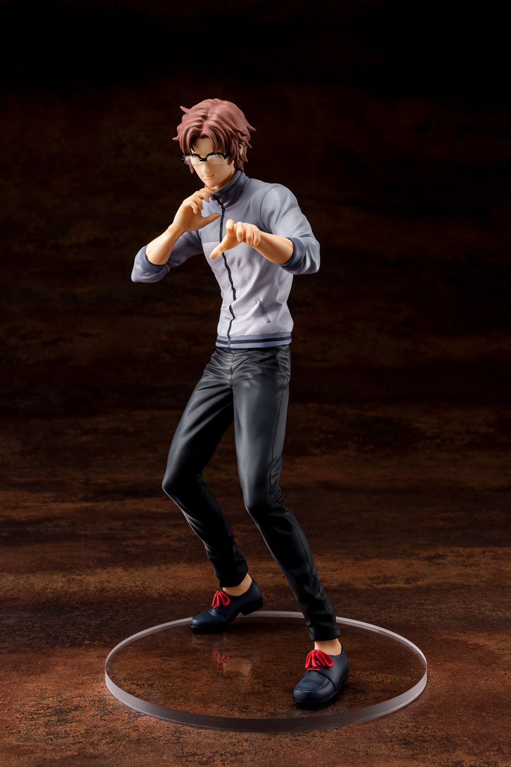 Detective Conan - Subaru Okiya 1/8