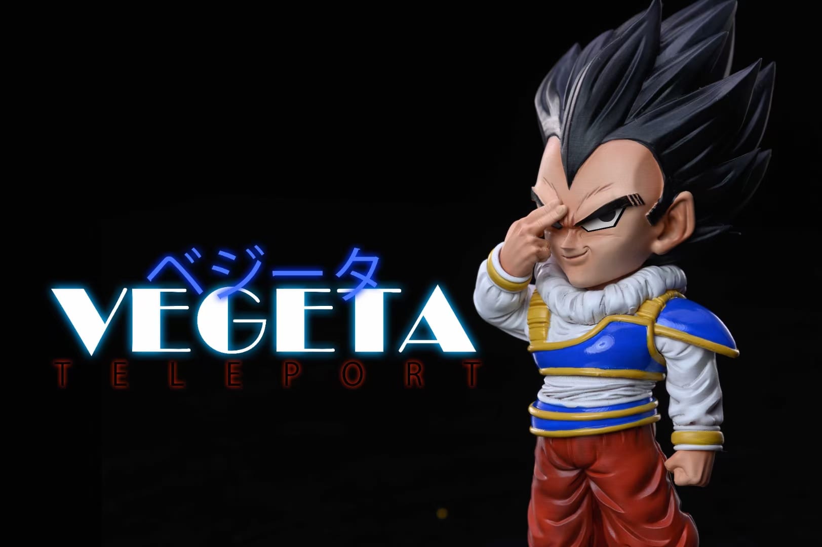 Vegeta