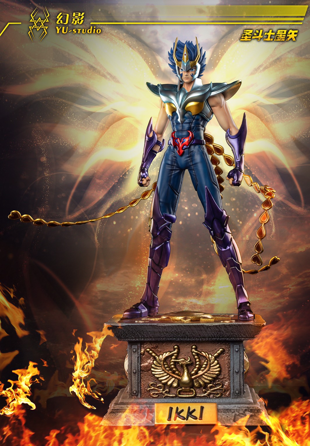 Phoenix Ikki - Saint Seiya