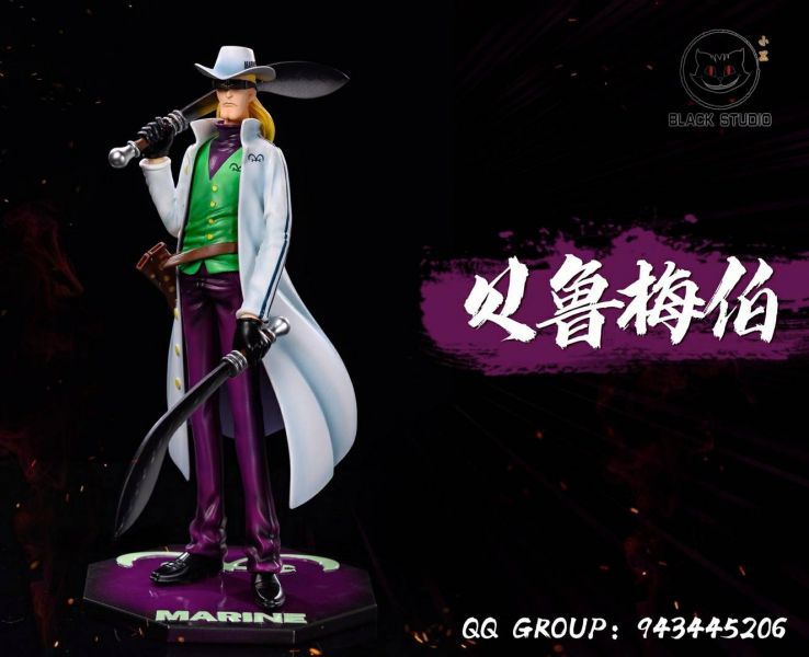  Koby / Helmeppo – One Piece