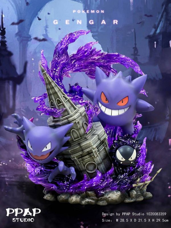 Gengar - Pokemon