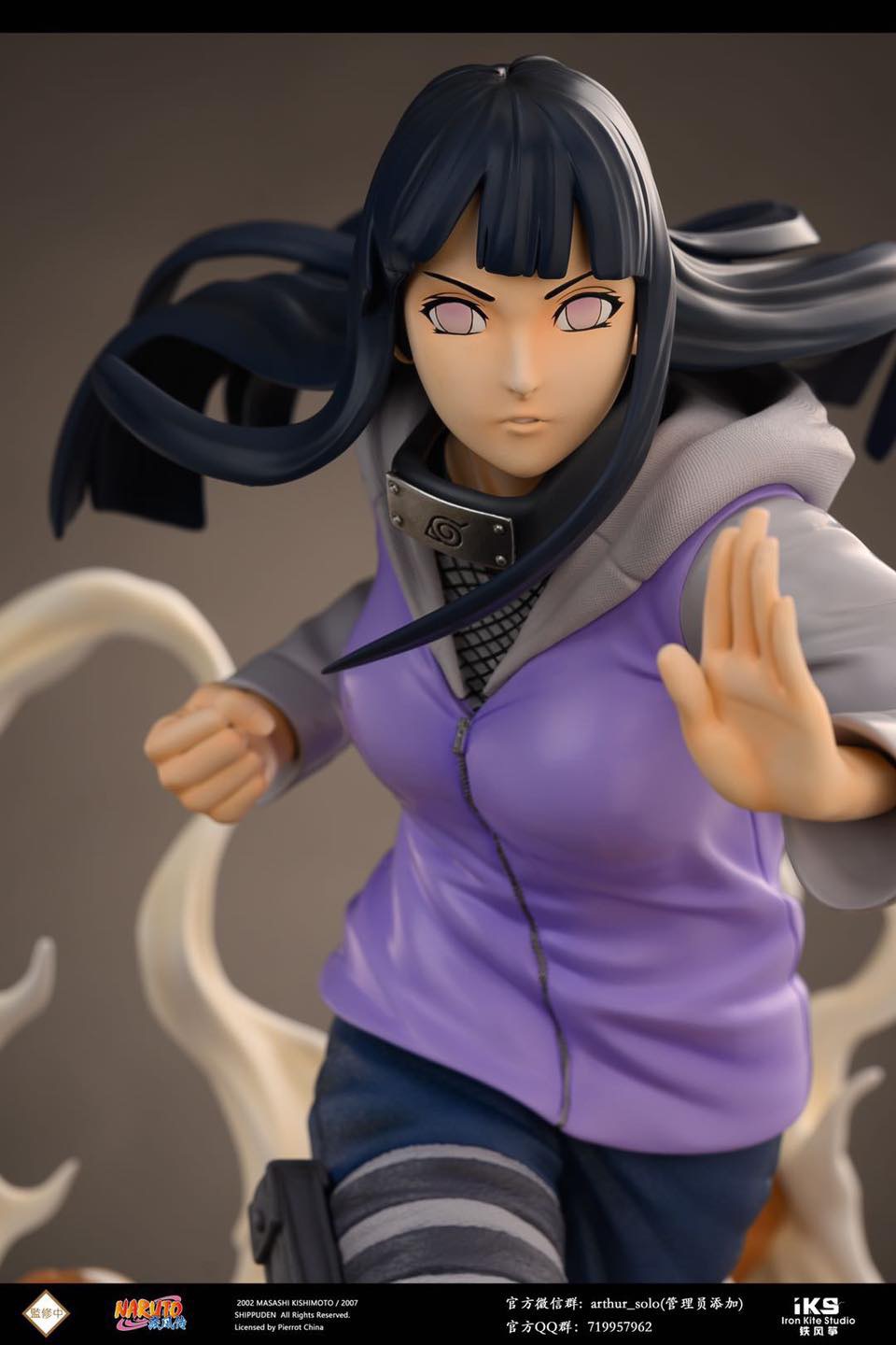 Hinata Hyuga – Naruto [Licensed]