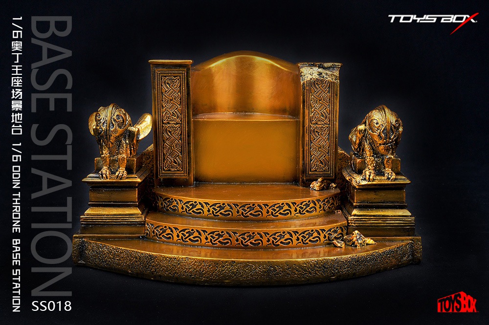 Odin Throne Scene Floor 1/6