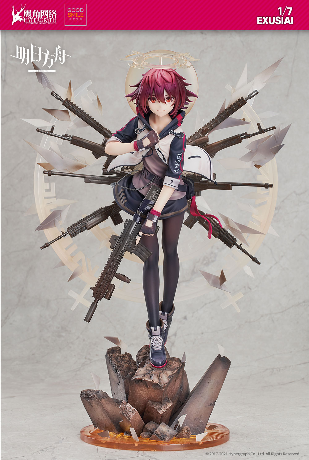 Arknights - Exusiai 1/7
