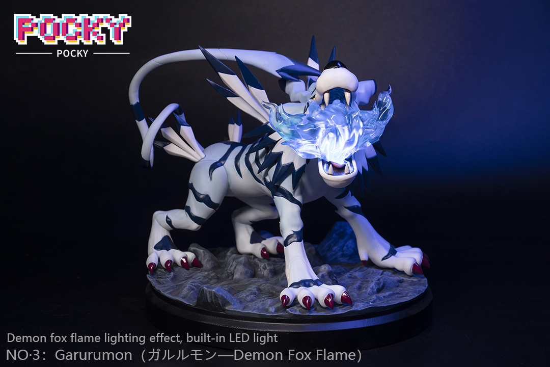 Garurumon - Digimon