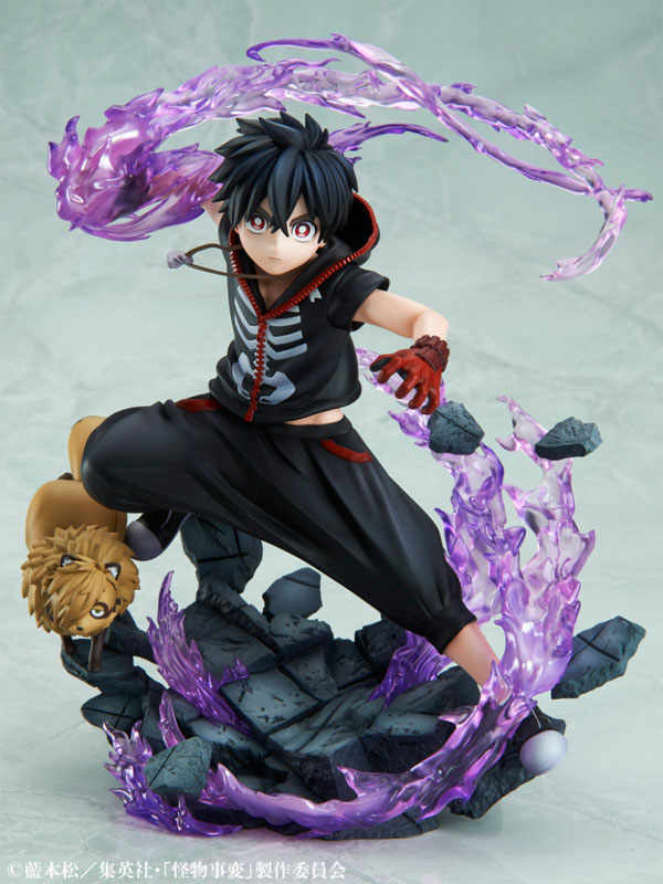 Kemono Jihen Kabane Kusaka 1/8
