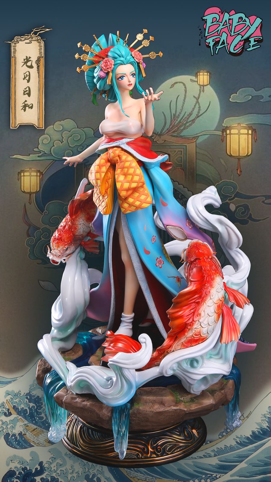 Kozuki Hiyori – One Piece