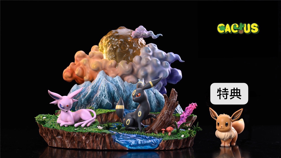 Eevee Sun & Moon - Pokemon