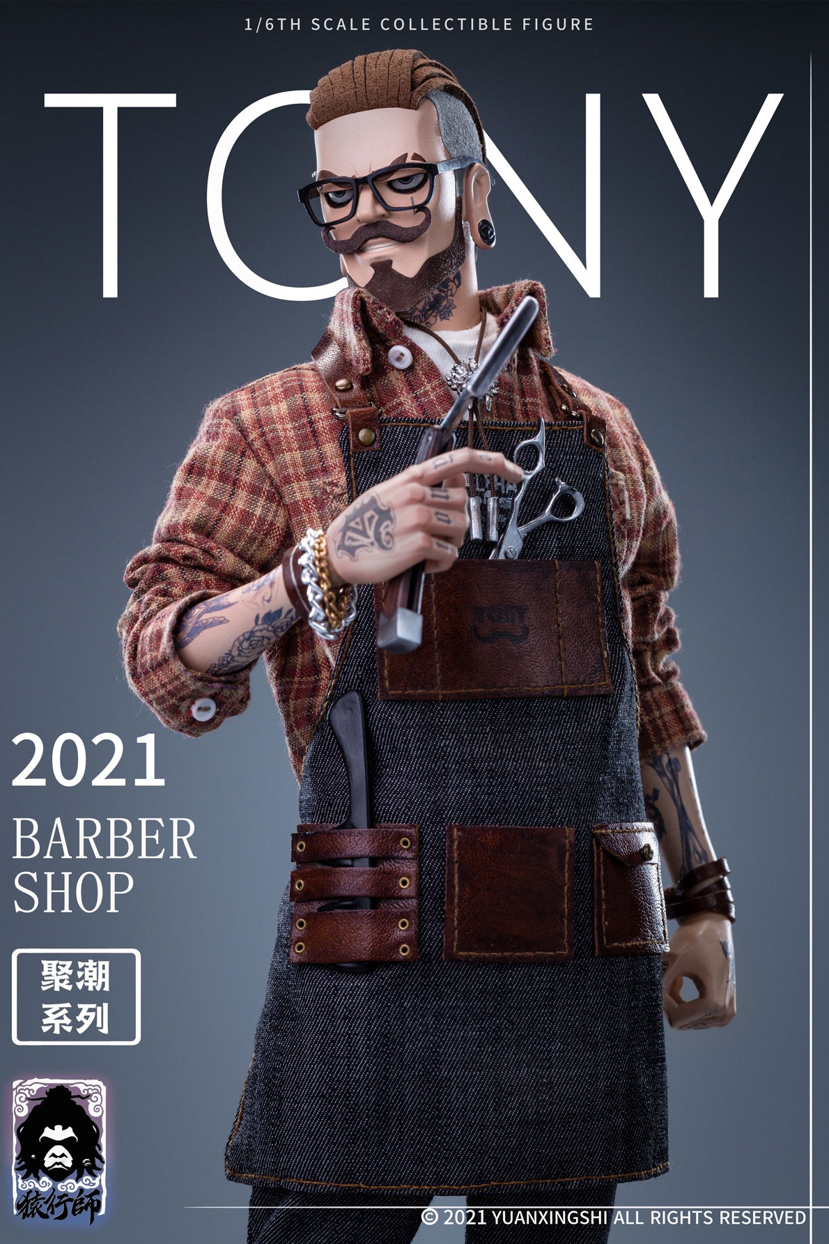 The oily hairdresser TONY (JC-001) 1/6