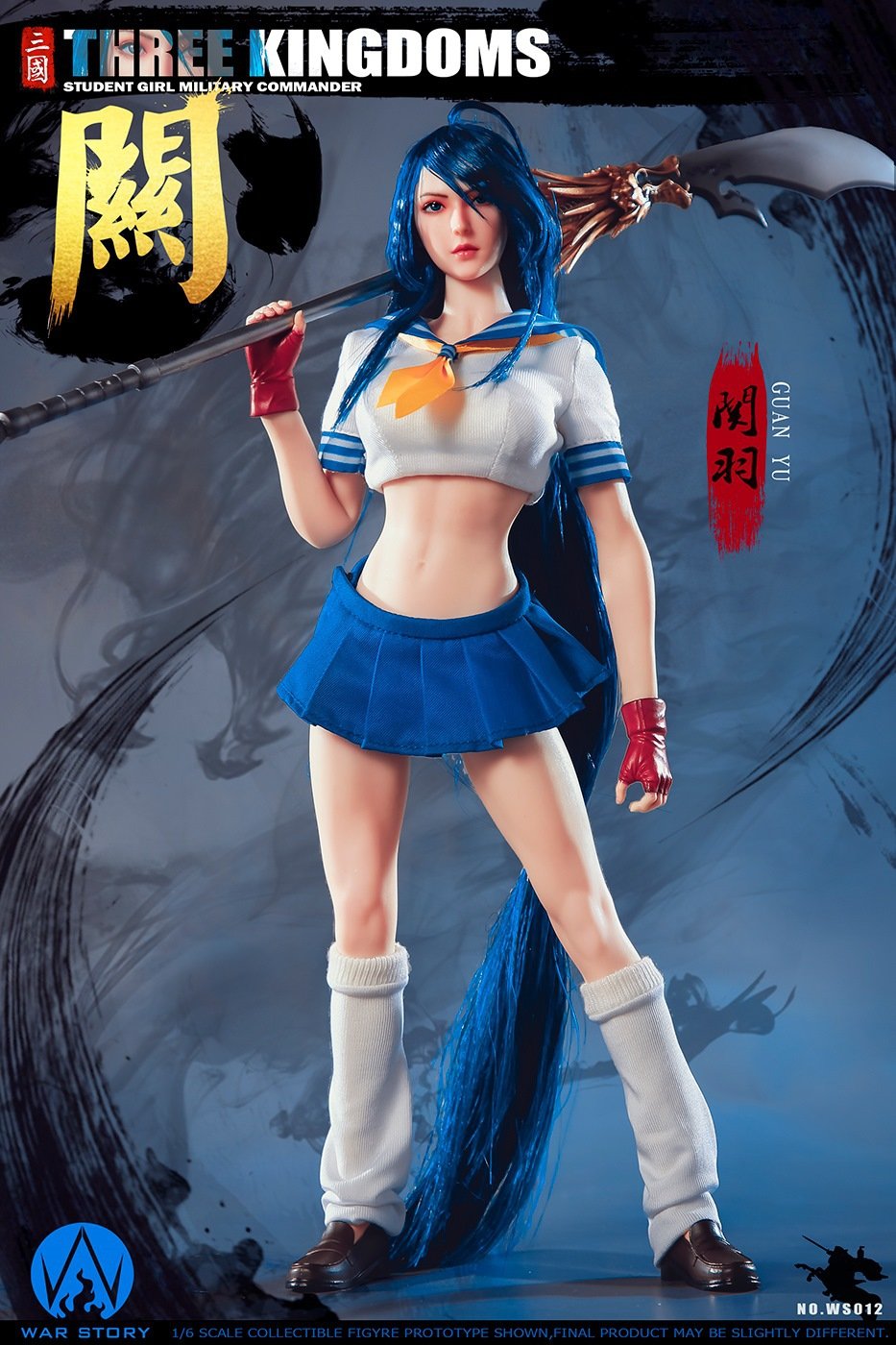 Female Edition Guan Yu Action Figure 1/6