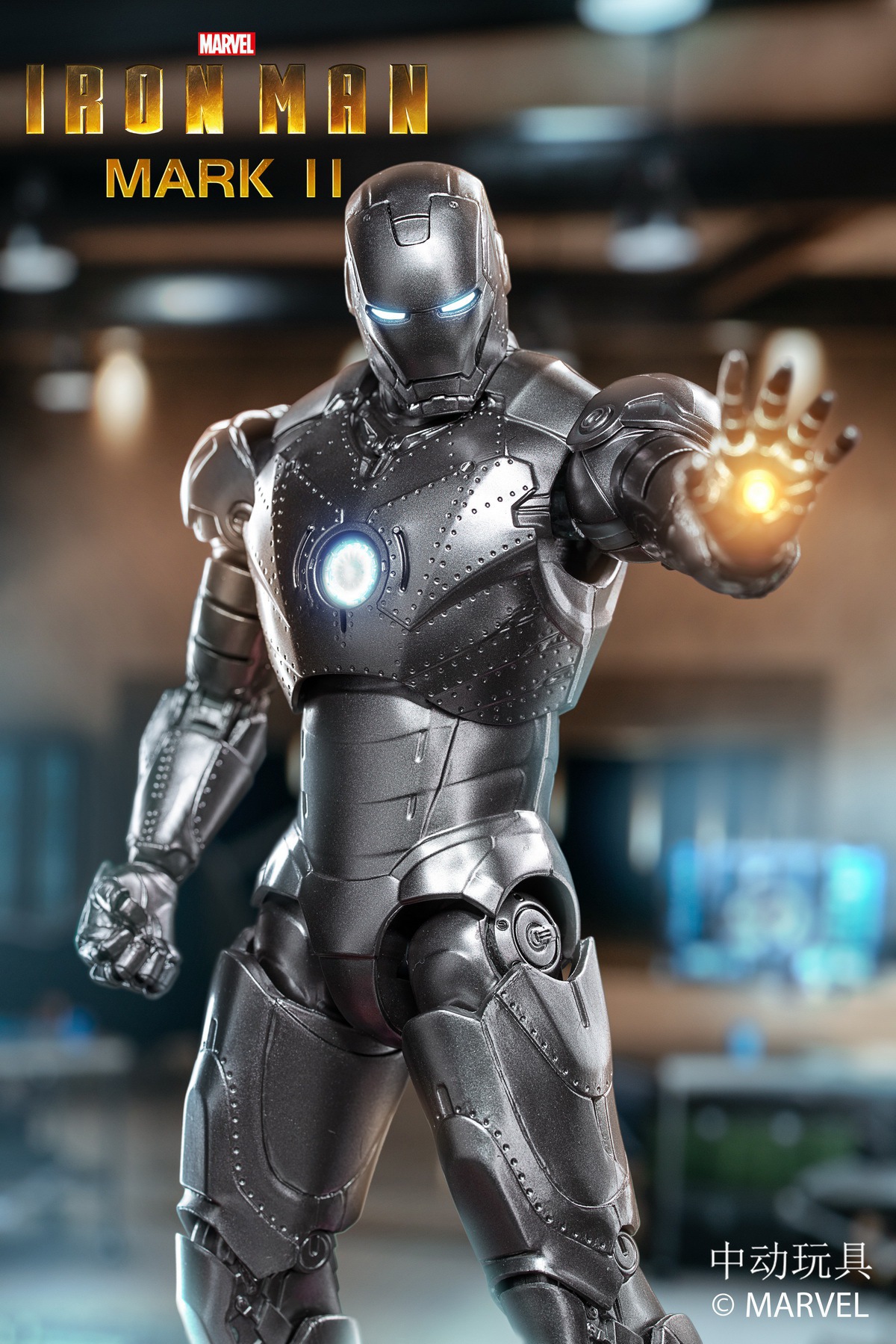 IRON MAN MK2