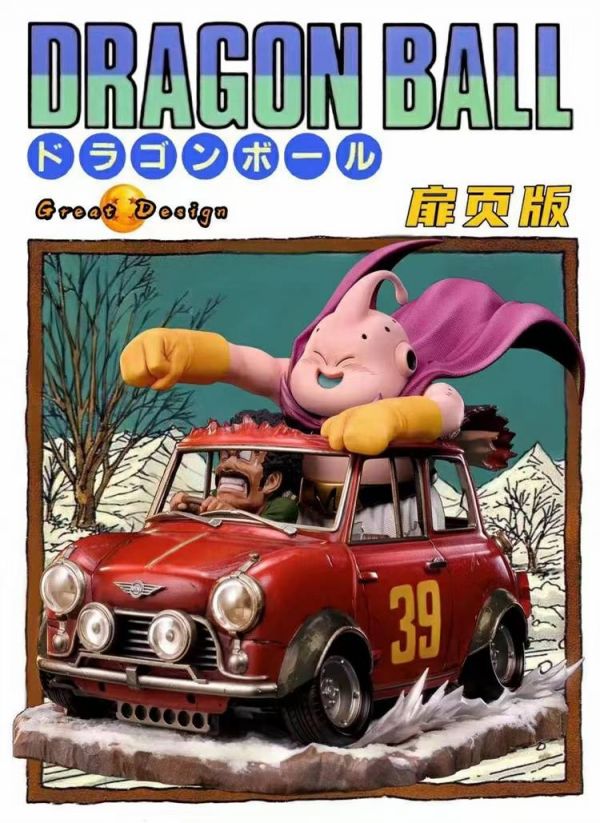 Dragon Ball Buu & Satan Locomotive