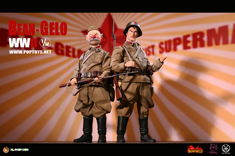 Socialist Soldiers 1/12