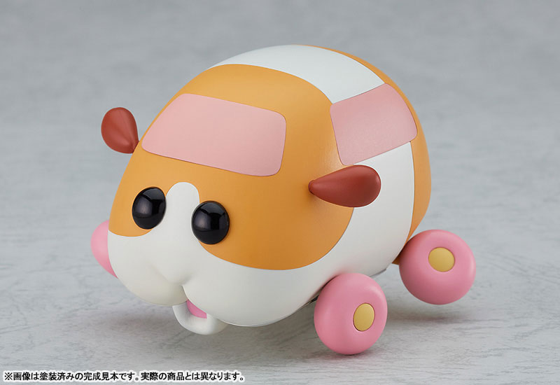 MODEROID PUI PUI Molcar Assembly Molcar Potato
