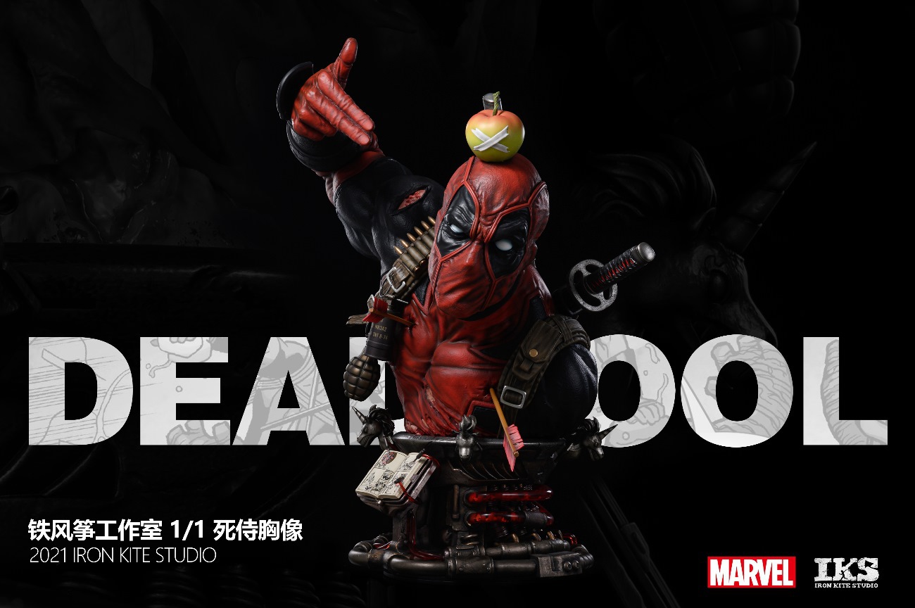Deadpool bust – Marvel