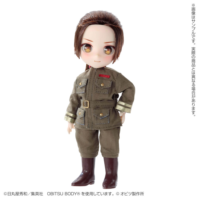 DOLPokke No.006 Hetalia World Stars China