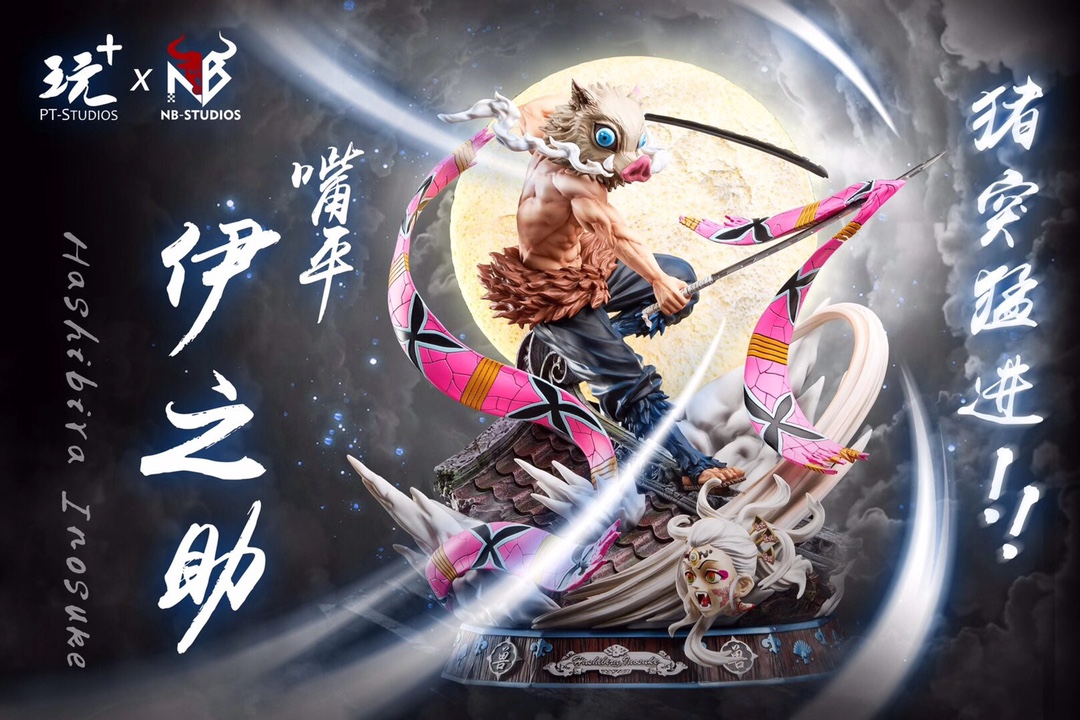 Inosuke - Demon Slayer