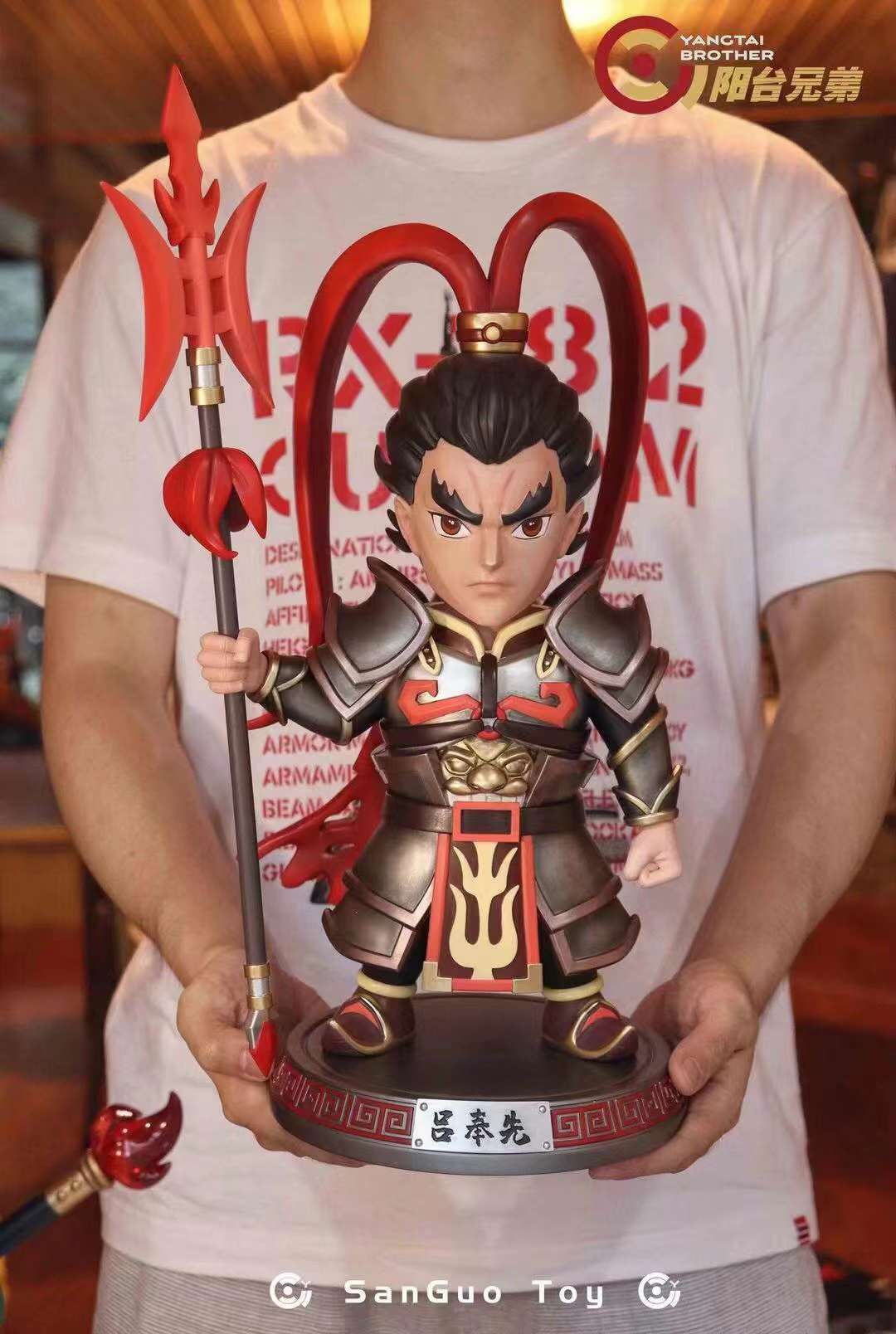 Lu Bu – Three kingdom