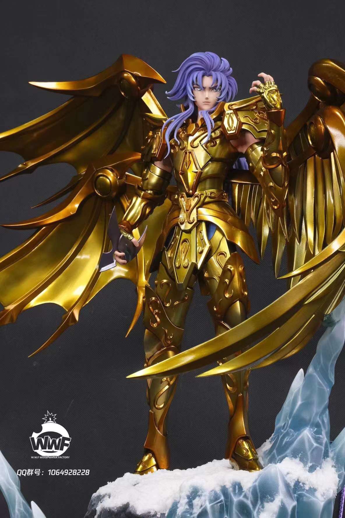 Gemini Saga – Saint Seiya