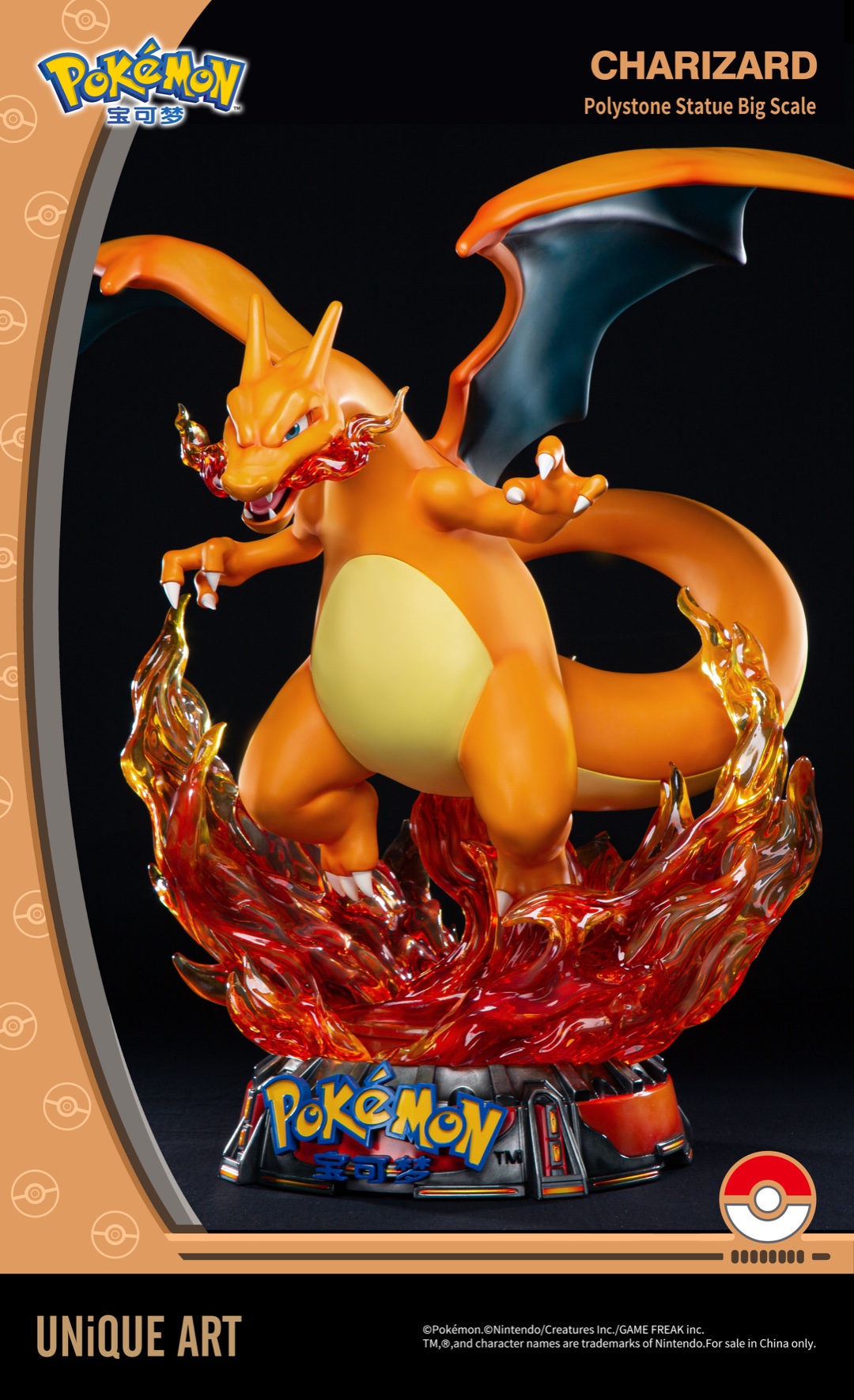 Charizard – Pokemon