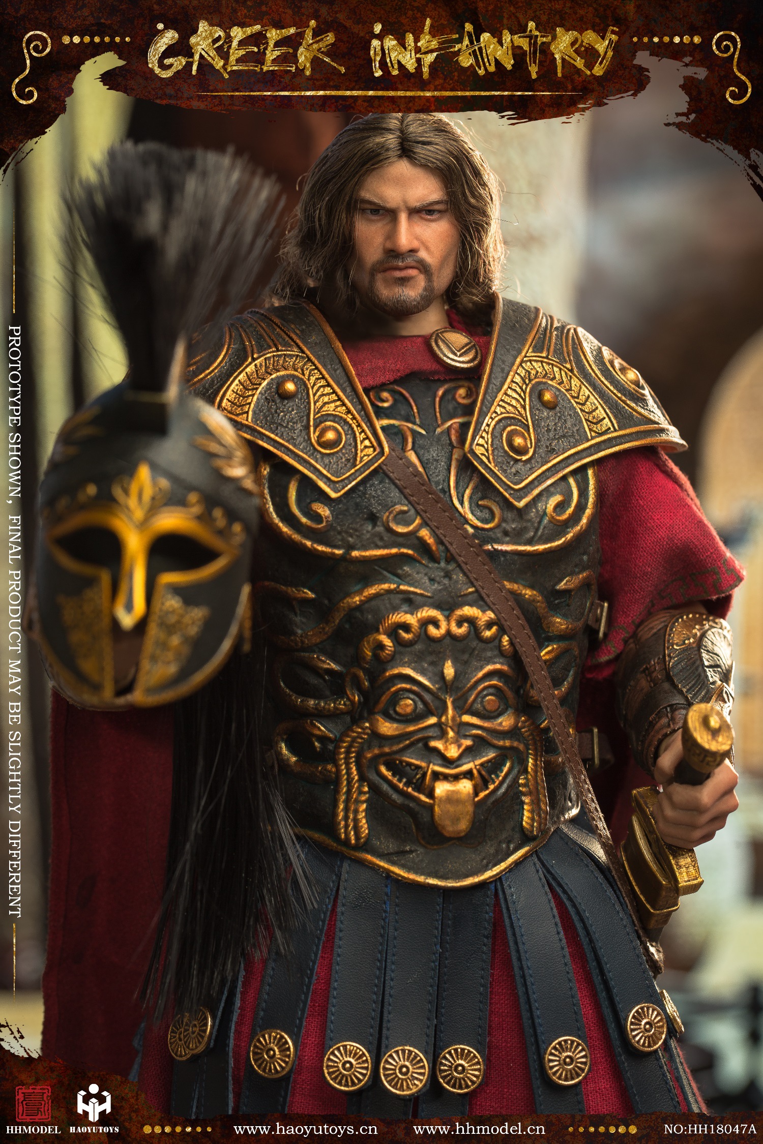 Imperial Army-Greek Infantry Gold Edition 1/6