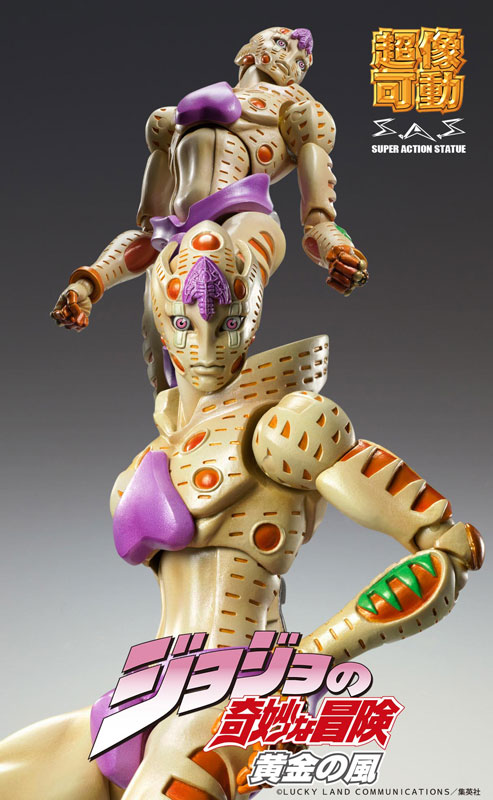 Super Action Statue JoJo's Bizarre Adventure Part 5 G. E. R