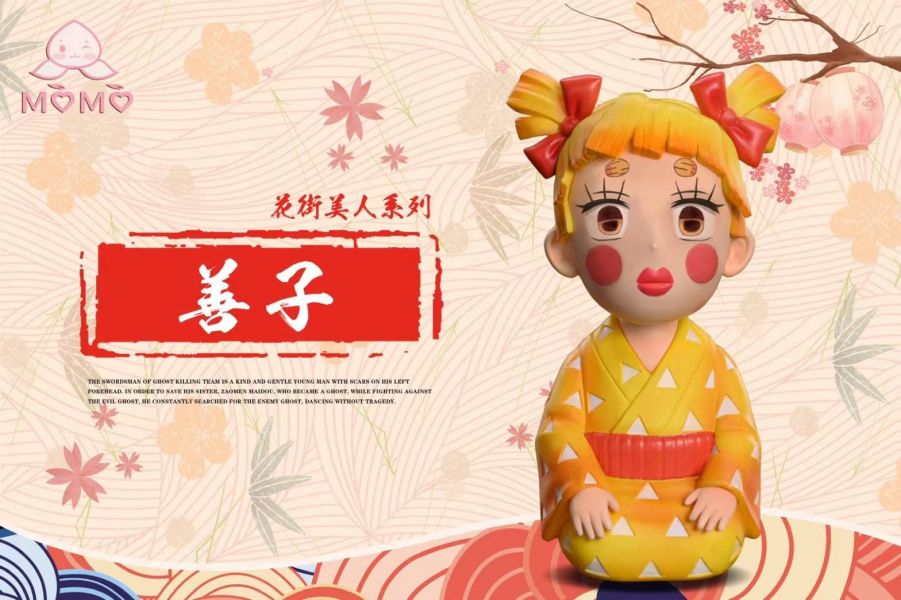 Zenitsu – Demon Slayer