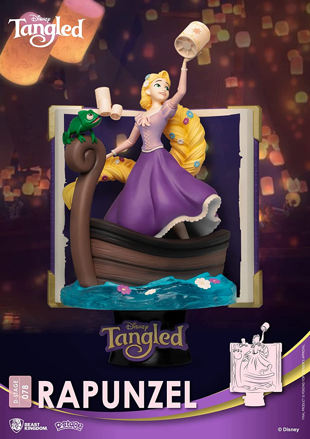 D Stage Rapunzel