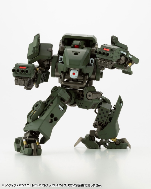 Heavy Weapon Unit 28 Act Knuckle A Type