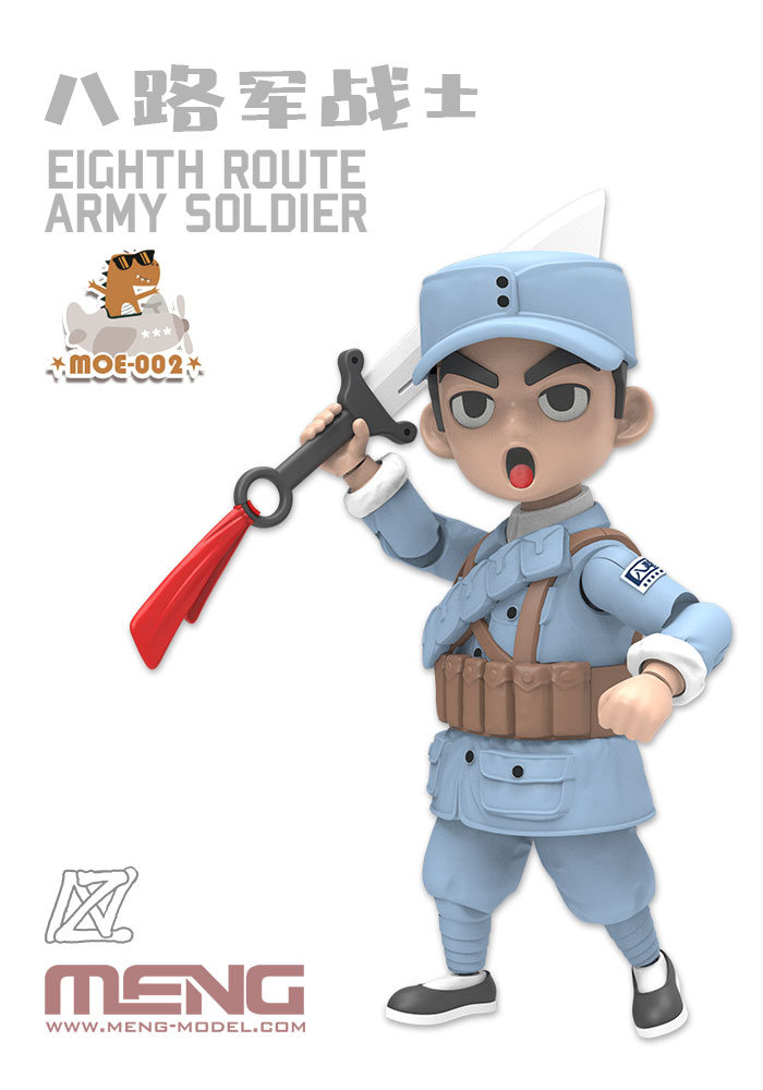 Eighth Route Army soldier 10cm Q version