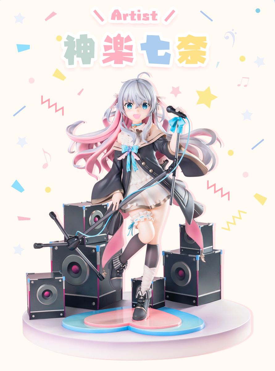 Kagura Nana -Artist Ver.- 1/7