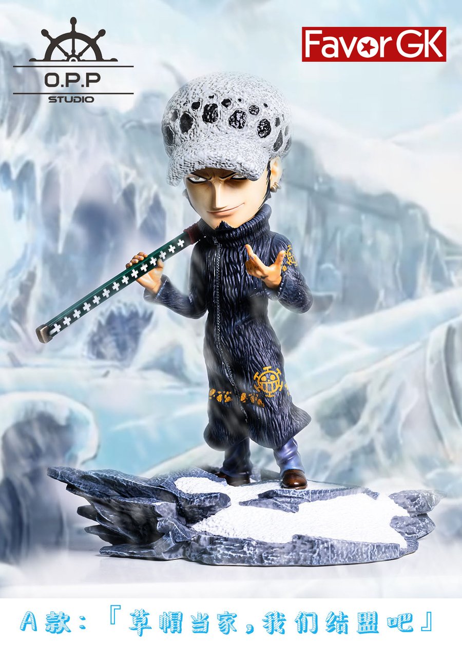 Trafalgar D. Water Law - ONE PIECE